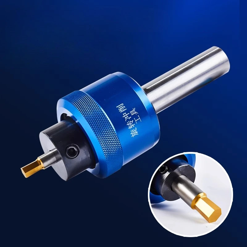 Rotary Broach Holde…