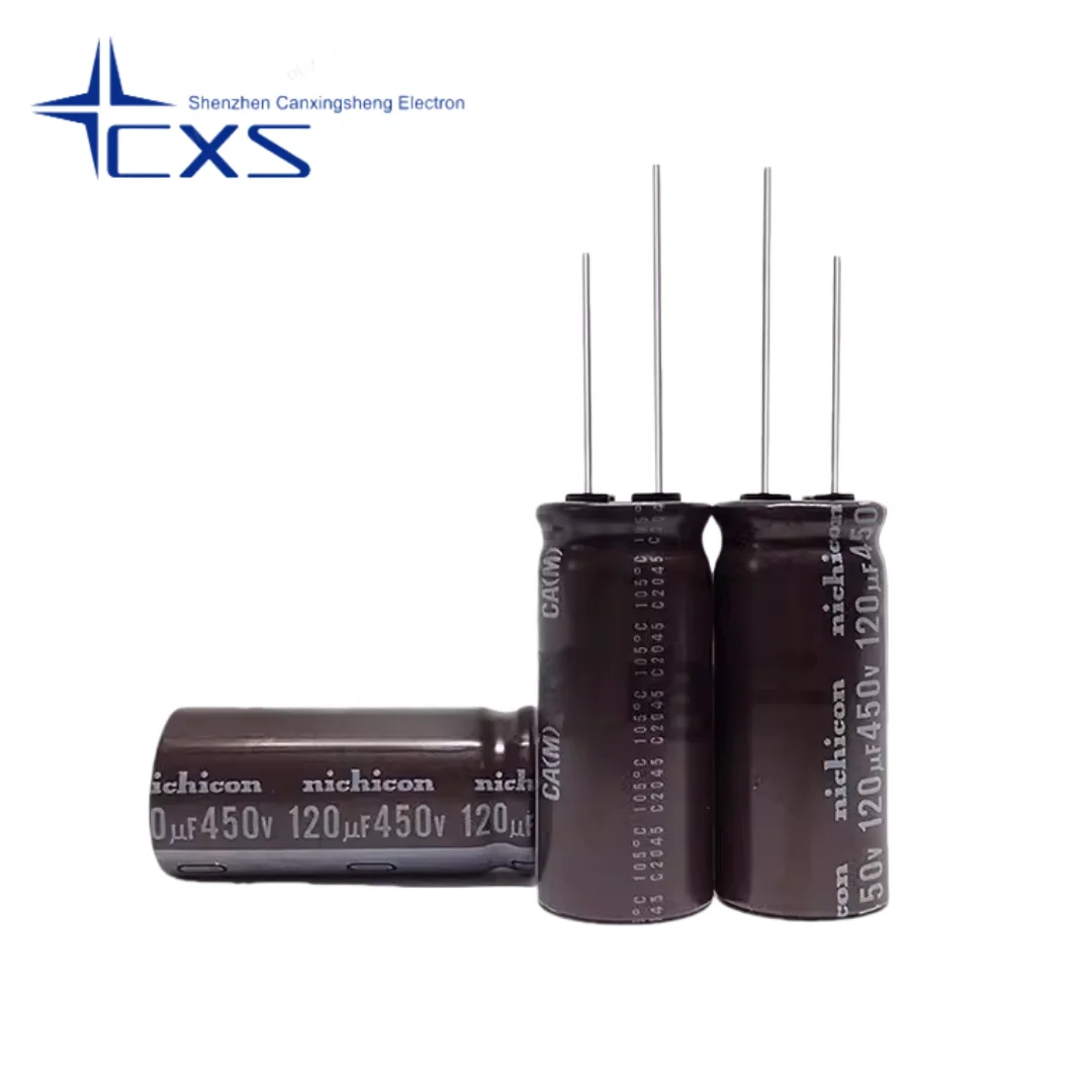 5PCS 450V 120UF 18*40mm Original Nichicon 120UF450V Long Life Electrolytic Capacitor