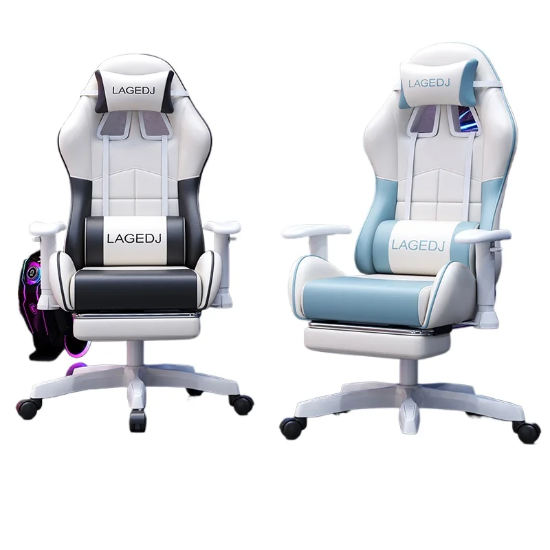 

Gaming chair household lift can lie down