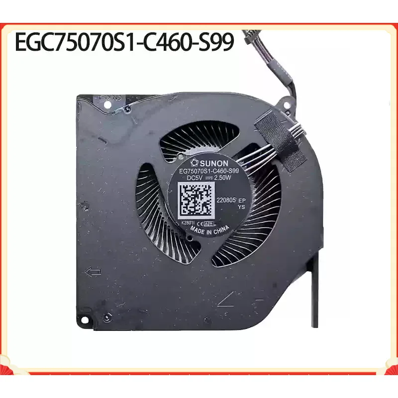  CPU Fan for Deepsea Titan X8TI-S, X8TI-Plus, X8Pro/X10 Pro, Kuangshi E Fan EG75070S1-C460-S99