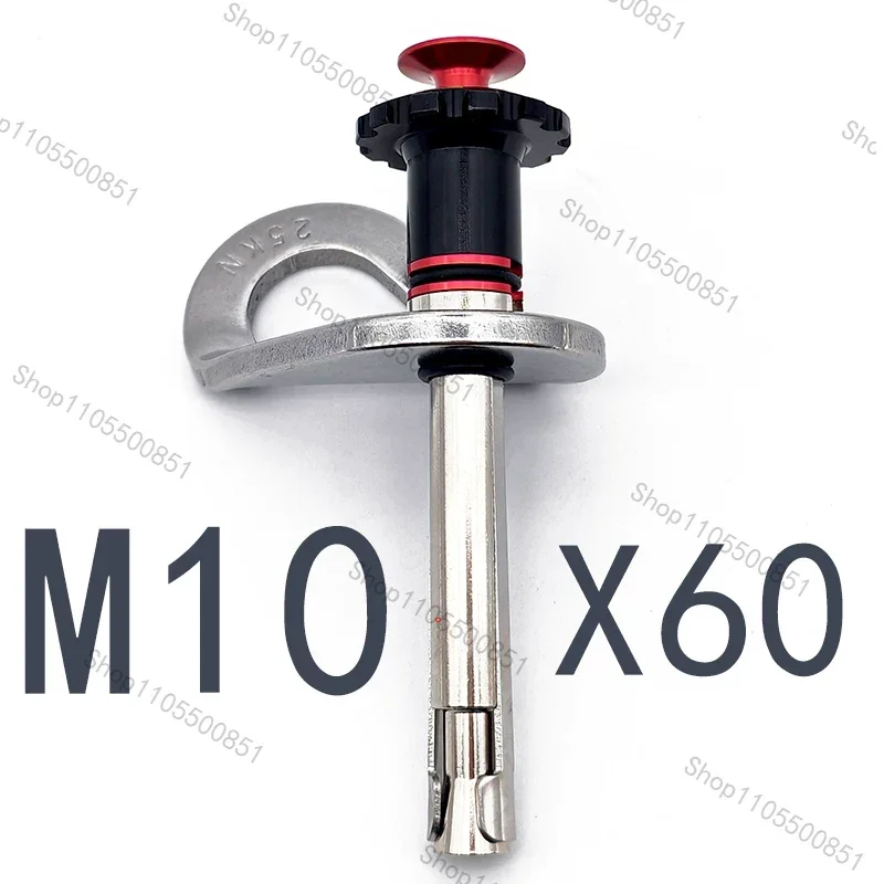 M10 Rock Climbing Expansion Bolt X60 Detachable Anchor Point Quick-Release Spear Nail For Repeated High-Altitude Operations