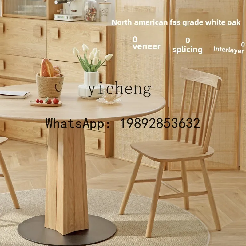 round table Nordic log style white oak dining table household small apartment round dining table simple