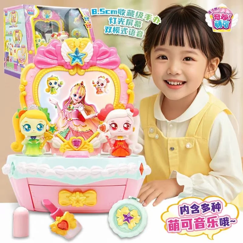 

Catch Teenieping Anime Sweet And Sour Cute Toys For Dressing Table Girls And Children To Play House Birthday Surprise Kid Gift