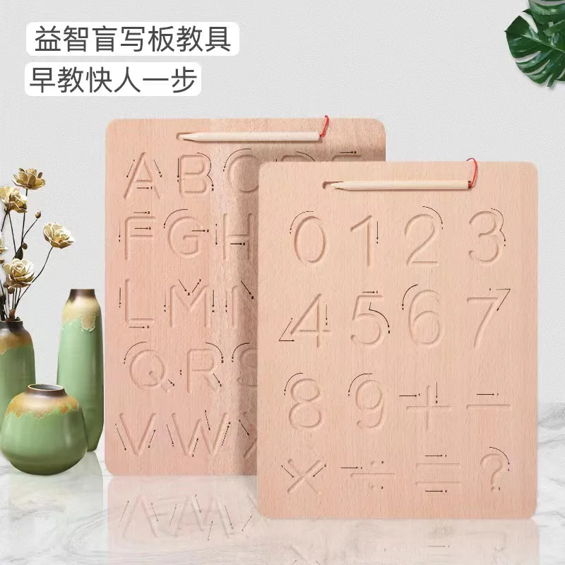 1PCS Wooden double-sided blind writing board, groove practice board,digital mother,cognitive science and education toys,children