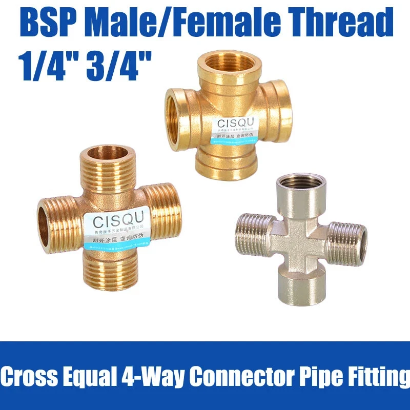 

1/2/5 шт. 1/4 "3/4" BSP латунный крест равный BSP наружная/внутренняя резьба 4-ходовой соединитель фитинг для труб
