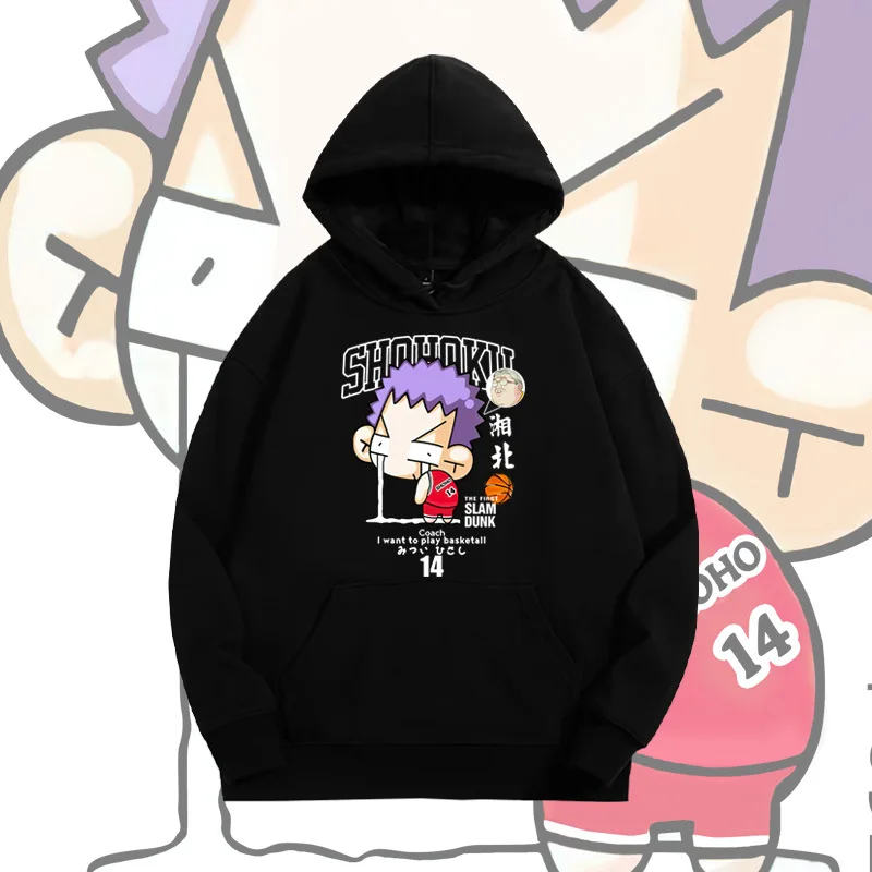 

Slam Dunk Hoodie Sweatshirts for Boys Anime Clothing Autumn Casual Long Sleeve SportsPullover Children's Clothes Teen Cosplay