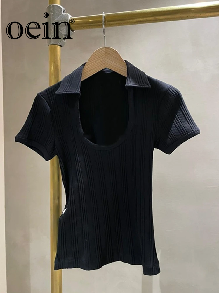 

Весна 2024, новинка, облегающая трикотажная рубашка с коротким рукавом и U-образным вырезом