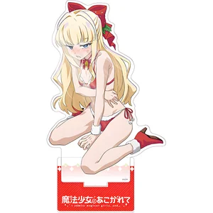 Anime Acrylständer -Zahlenanzeige, Cosplay -Charme, Geschenk des Modells, Mahou Shoujo Akogarete, überschwemmt, magische Mädchen, Hiragi Utena 10 Hauptverkäufe Shoujo Manga - №7