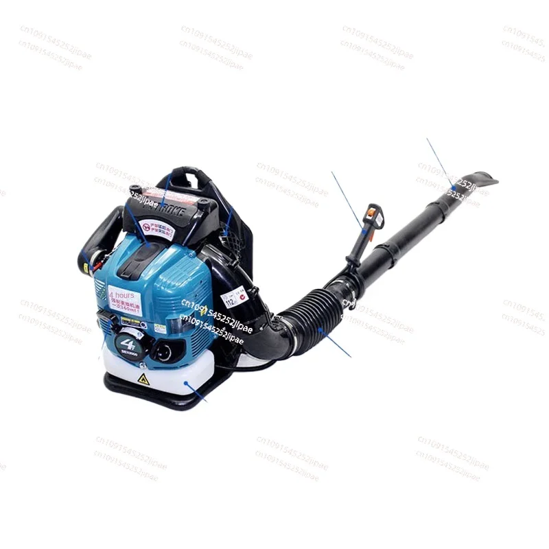 Air Blower Four-Stroke Knapsack Snow Blower Petrol Leaf Blower Leaf Vacuum Wind Fire Extinguisher High Vacuum 75.6Cc Fan