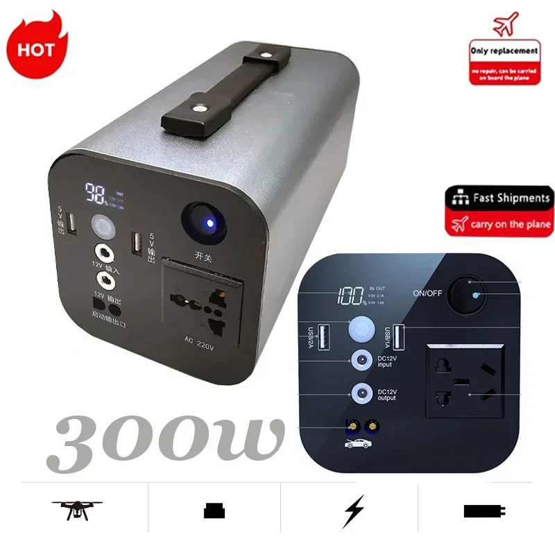 K36 Energy Storage Version 220V-50Hz 300W High Power Outdoor Portable Self-driving Camping Energy Storage Mobile Power Supply