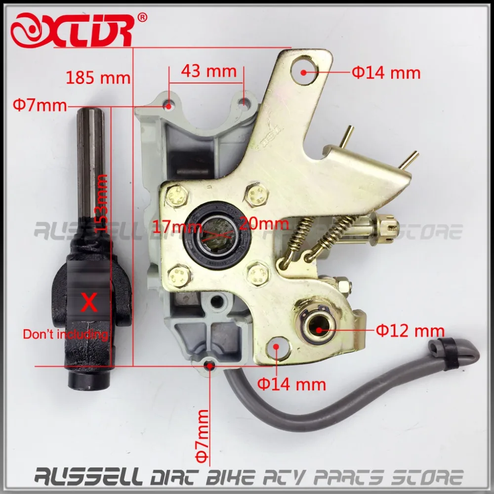 ATV Buggy Reverse Gear Box Assy drive by shaft Drive reverse gear transfer  for 125cc 150cc 200cc  250cc