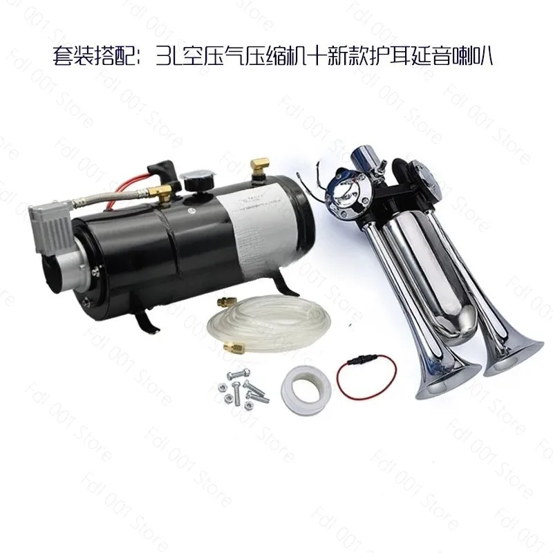 Portable 12V/24V Air Compressor with 6L Tank, Complete Air Horn Kit for Train Horns – Onboard Inflation & Pneumatic Tool System
