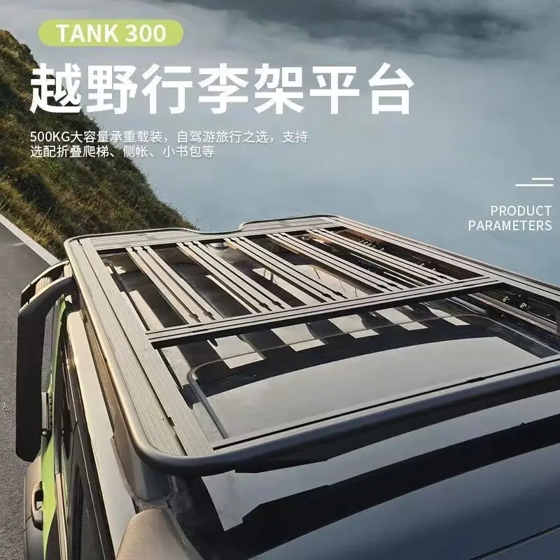 For Tank 300 Roof Rack Frame Cross-country Modification Folding Ladder Wei Pai Multi-function Roof Rack Platform