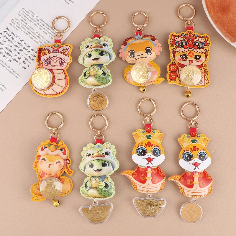 1PCS 2025 Cartoon Snake Year Keychain Pendant Doll Pendant New Year Decoration Key Ring Toy