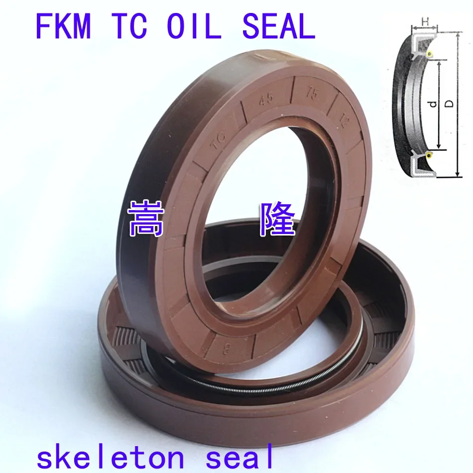 40*50/52/55/56/58/60/62/65/68/70/72/75/80/85/90*7/8/10/12  TC Skeleton Double Lip Brown FKM FKM Rubber Oil Seals Gaskets