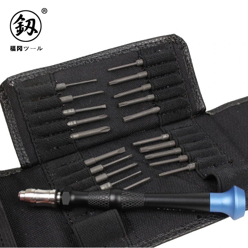 Japan Fukuoka Tools Screwdriver Set Precision Screwdriver Set Repair Mobile Phone Tools