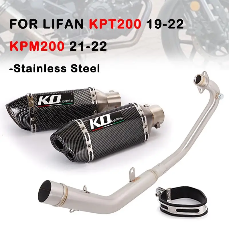 Exhaust System For LIFAN KPT200 2019-22 KPM200 2021-22 Motorcycle Header Mid Link Pipe Muffler Escape Stainless Steel Slip On DB