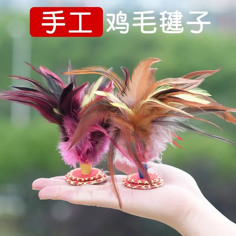 Handmade Chicken Feather Shuttlecock Special Key, Kick resistant Fitness Spline, Chicken Feather Tendon