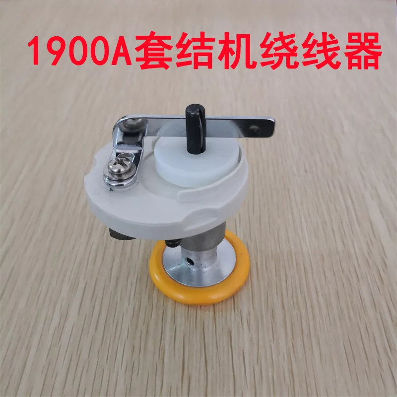 Heavy Industry Sewing Machine, LK-1900A, Knotting Machine Bartacking Machine Cable Winder, Wire Bonding Machine,, Sewing Machine