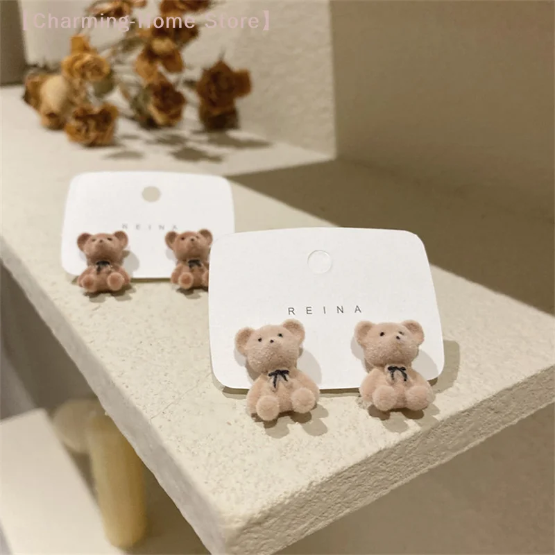 【M】Cute Flocking Plush Bear Stud Earrings for Women, Fashion Jewelry Party Accessories, Sweet Plush Animal Earring Gift