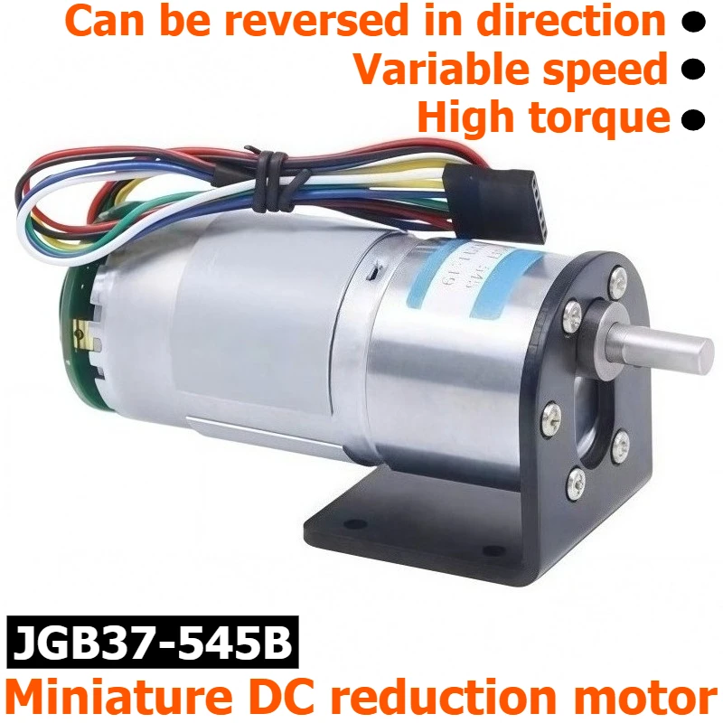 JGB37-545 Miniature DC Speed Reducer Motor with Encoder, Adjustable Speed, High Torque Motor 12V