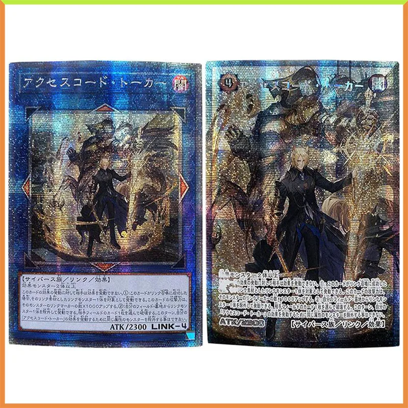 Anime Yu-Gi-Oh DIY ACG Tabletop Combat Games Foil Refraction Collectible Cards Mlynar Toys for boys Christmas Birthday Present