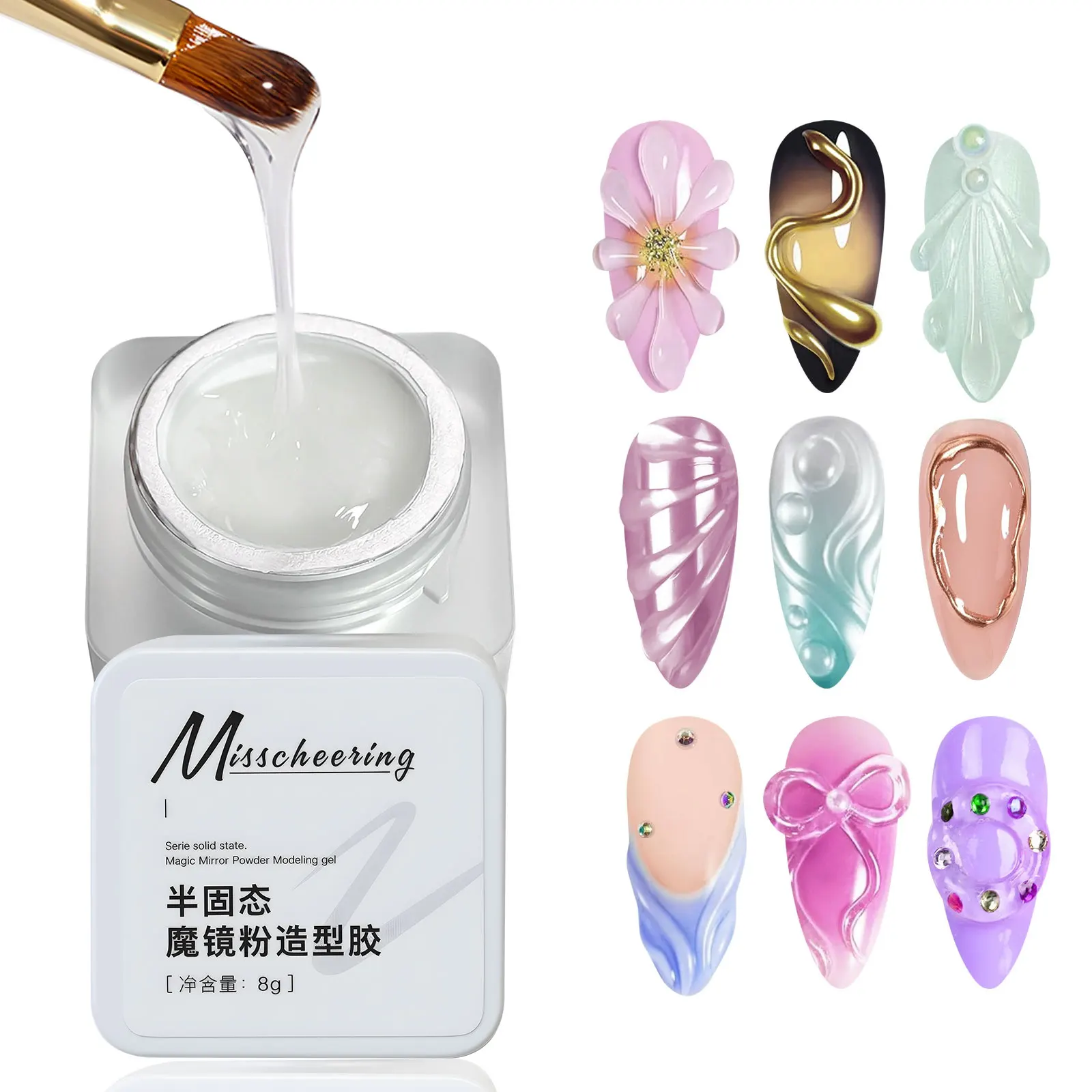 #25 Latest Manicure Glues Updates