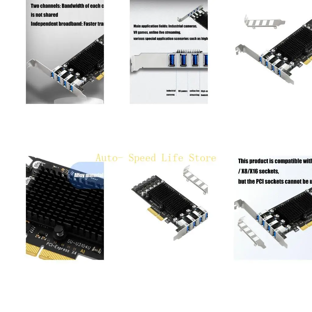 

02DA PCIE USB Card 4 Port USB Multiplier PCIE to USB 3.2 10Gbps USB3.2 Expansion Card