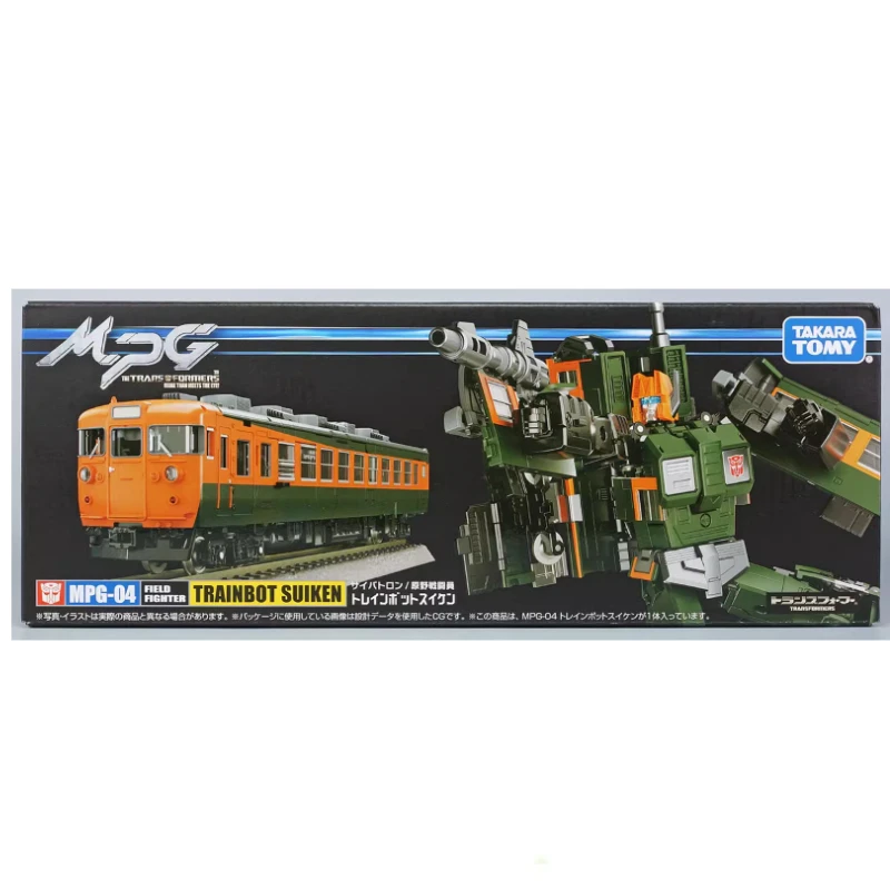 New Inventory Transformer G1 MPG04 Water Ring Animated Toys Garage Kit ‌Art  Festival Gift Anime Character Studio Collect Model