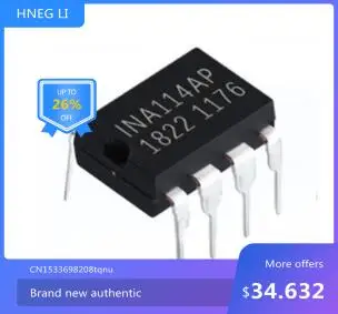 

IC новый оригинальный INA114AP INA114A INA114 DIP8