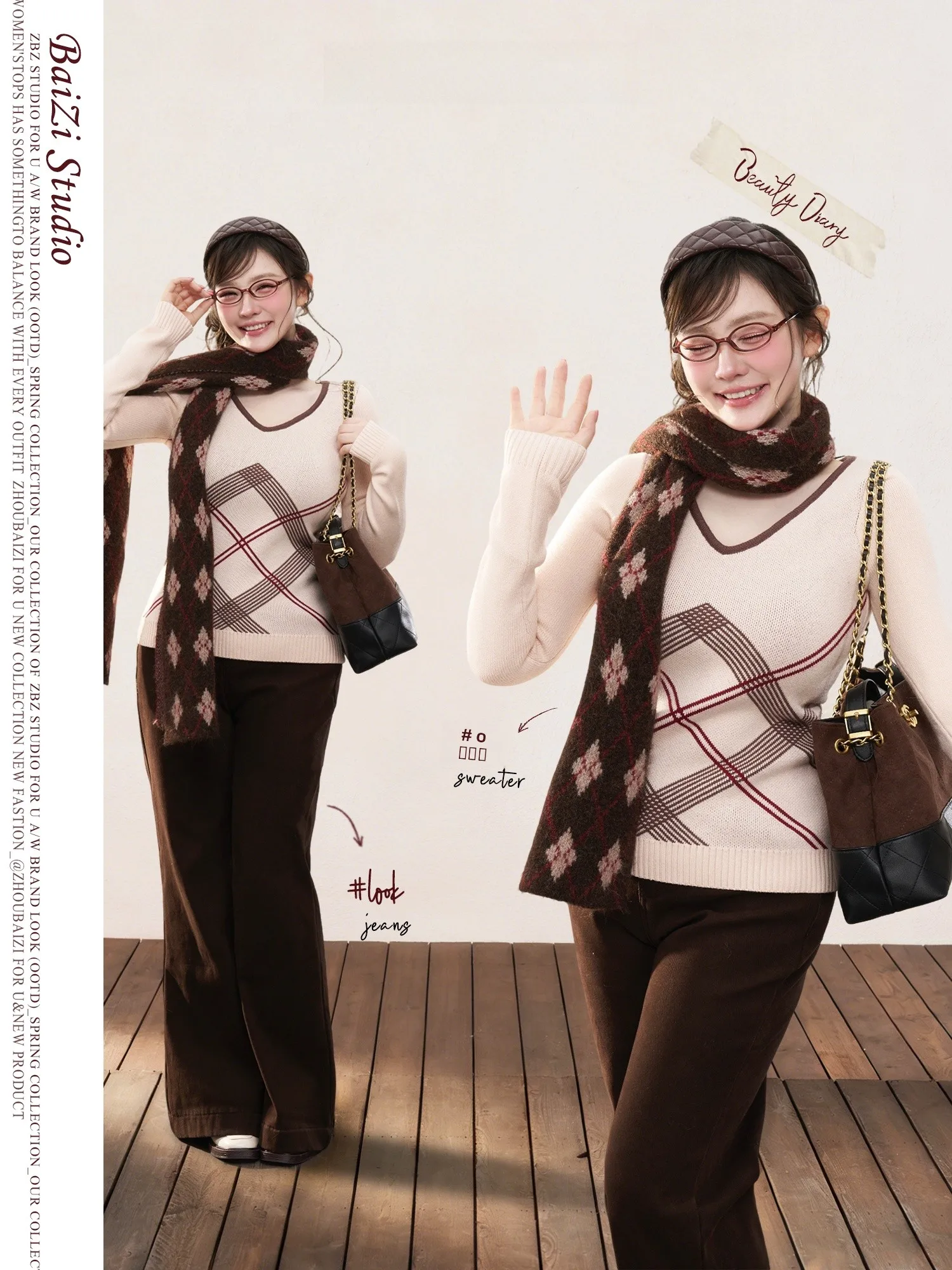 

Zhou Bai Zi Multi-Color Knitwear Inner Wear Sweater Top Slim Fit Long Sve Regular Length Diamond Patterned Crted Tee
