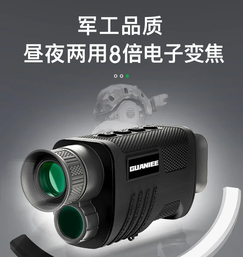 Monocular Night Vision Device HD High Power Infrared Night Vision Telescope Night Imager