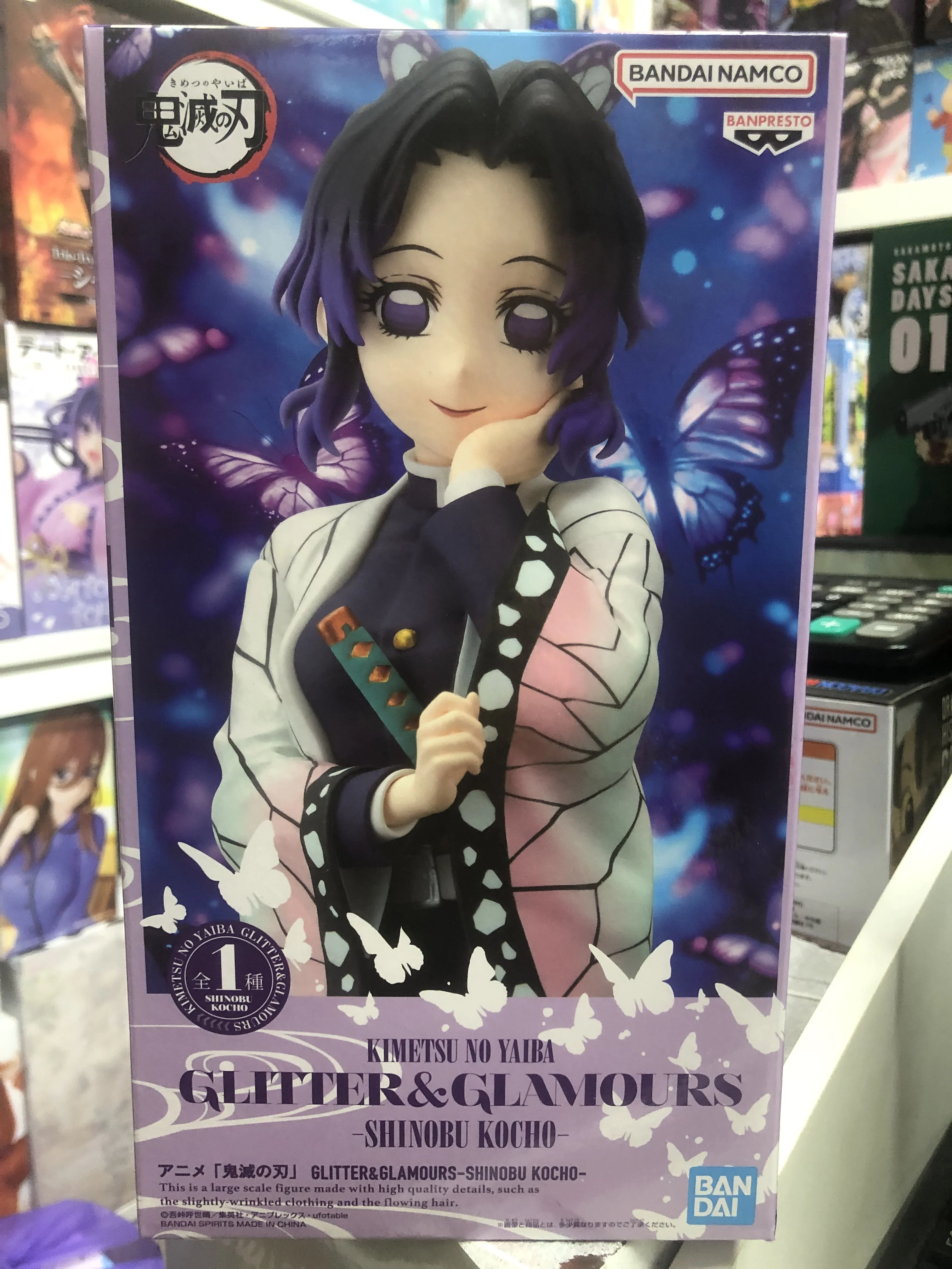 

In Stock Bandai Original Banpresto Demon Slayer: Kimetsu no Yaiba Kochou Shinobu Anime Action Figure Model Figures Toys