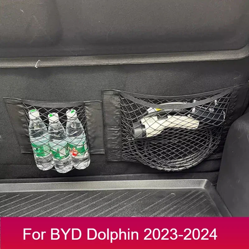 

Car Storage Car-Net Pocket Storage Stretchable Mesh Pocket Net Wall Sticker Organizer Pouch Bag For BYD Dolphin 2021-2024