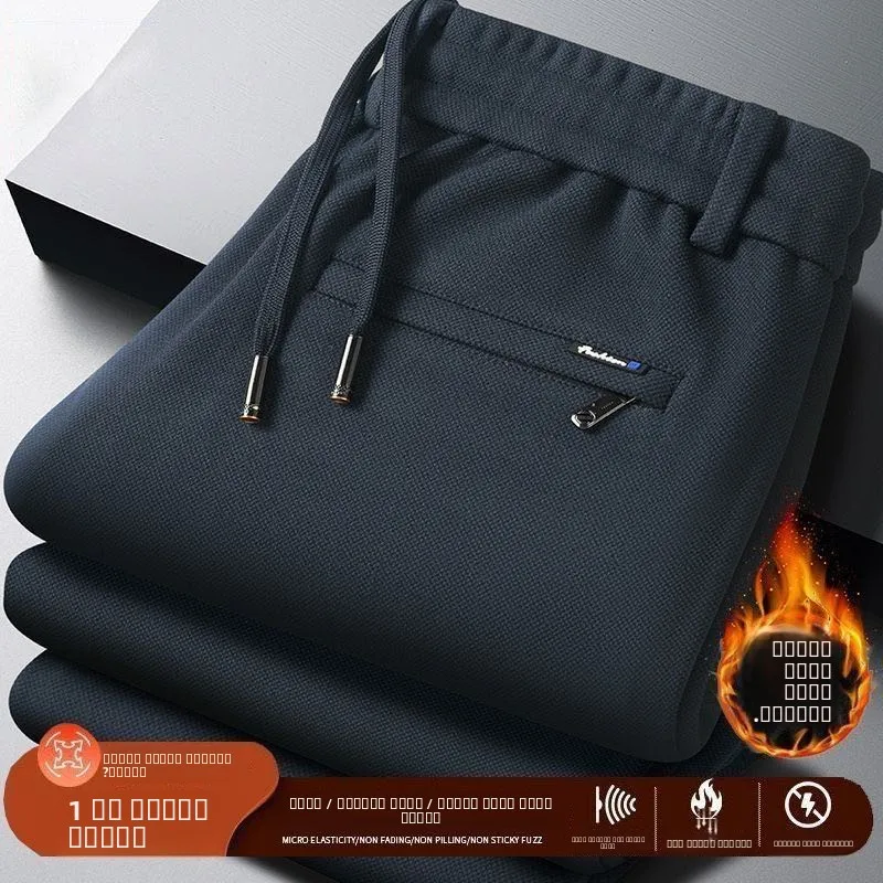 

Мужские брюки из вельвета Thiened Fce, осенне-зимние, свободные, прямого кроя, теплые, повседневные, для среднего возраста, эластичные, длинные