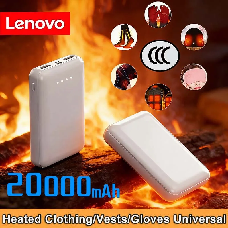 

Lenovo 20000mAh Power Bank 5V 2A Portable Charger For Heated Vest Jacket Heating Blanket Dedicated Power Bank For Xiaomi iPhone