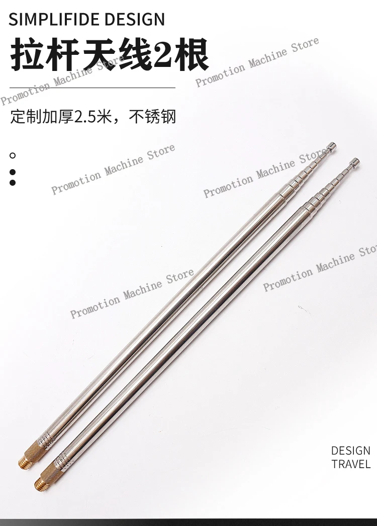 الأصلي JPC-7 متعدد الموجات HF الموجات القصيرة GP هوائي محمول خارجي QRP للراديو #6