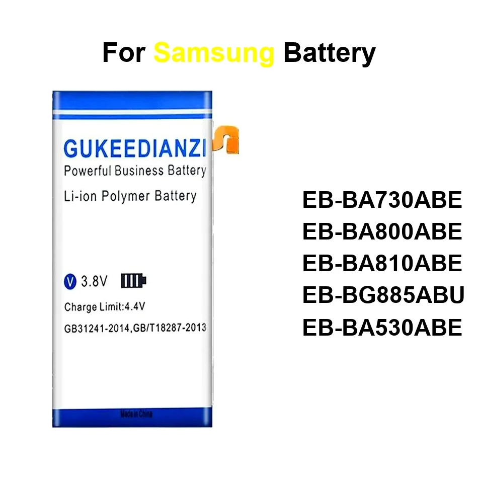 Mobile Phone Batter…