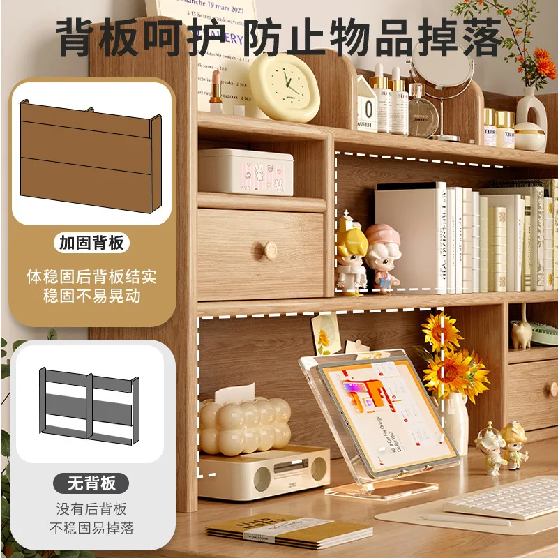Solid wood desktop bookshelf Student children's desk Multi-layer pine desk Storage shelf Simple bay window Small bookcase
