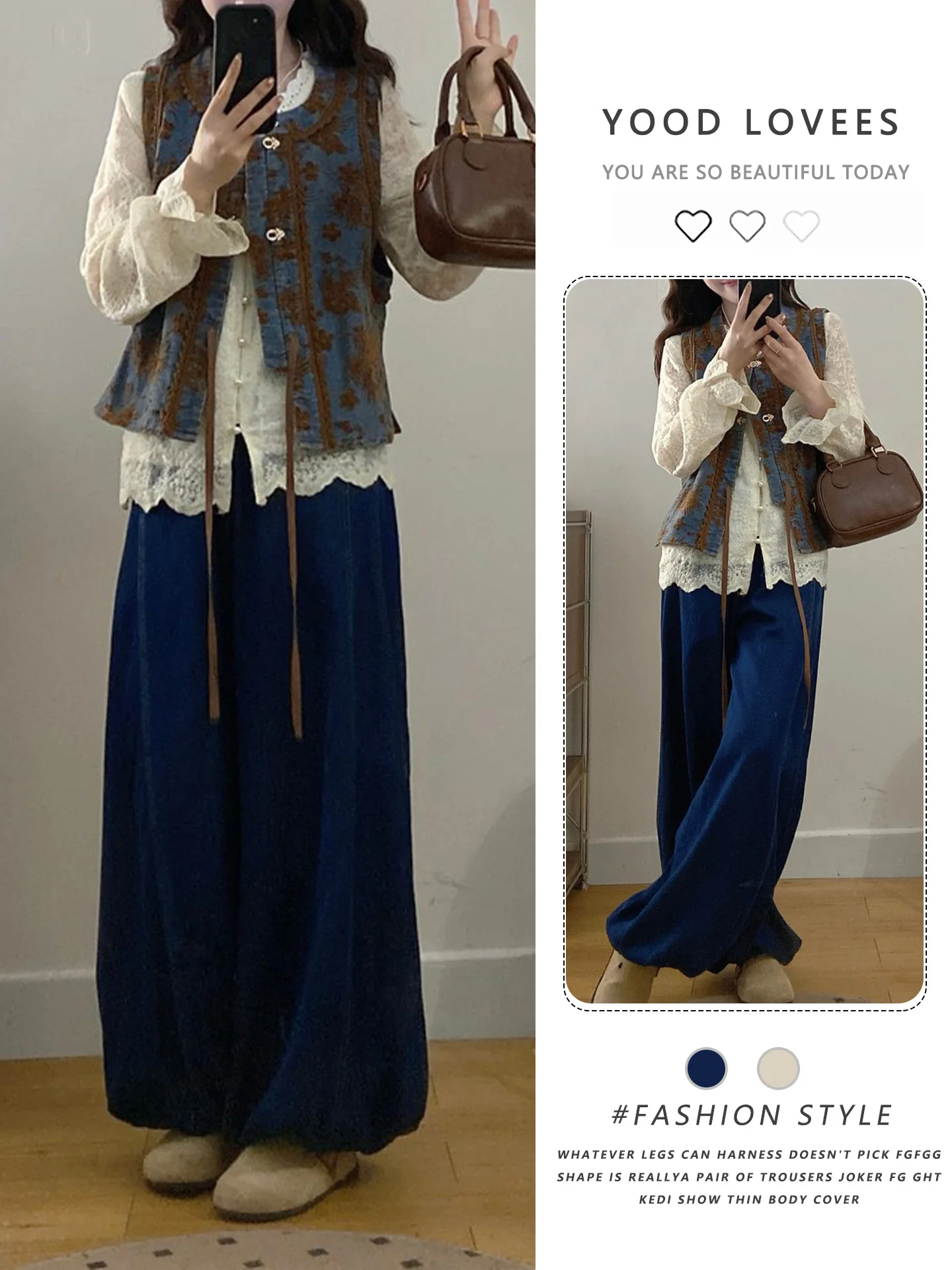 

Artistic Heavy Embroidery Denim Shirt Collared Wide Leg Lantern Pants Three Piece Set Spring Autumn Women's Fashion Ensemble