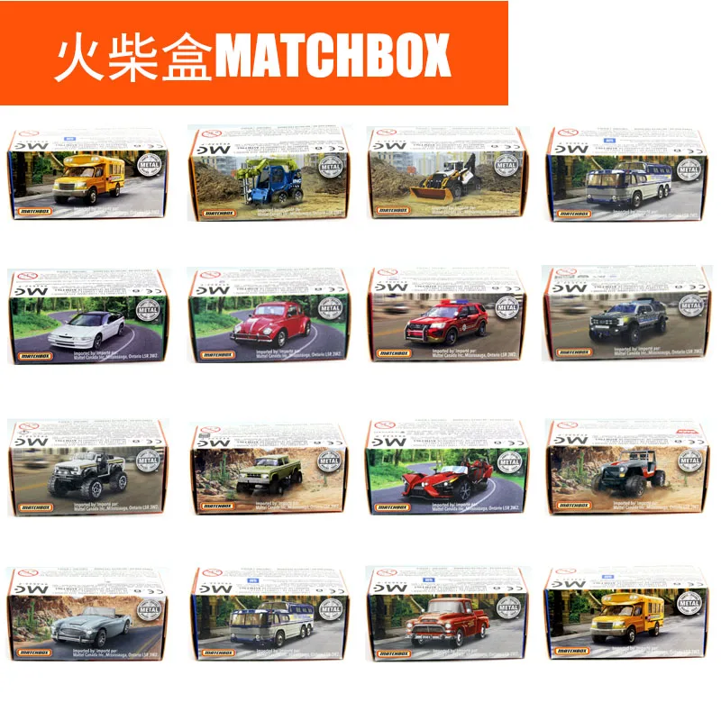 2020 MATCHBOX 1:64 JEEP RENEGADE MBX FLATBED KING MINI COOPER BUGATTI DIVO AMG GT 63 SEAGRAVE Diecast alloy dolly model boy gift