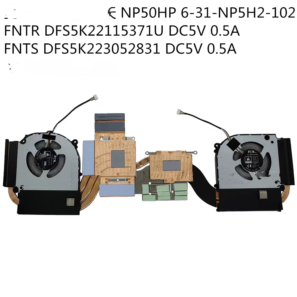 New for Lantian NP50HP 6-31-NP5H2-102 FNTR FNTS DC5V 0.5A Radiator Fan Module