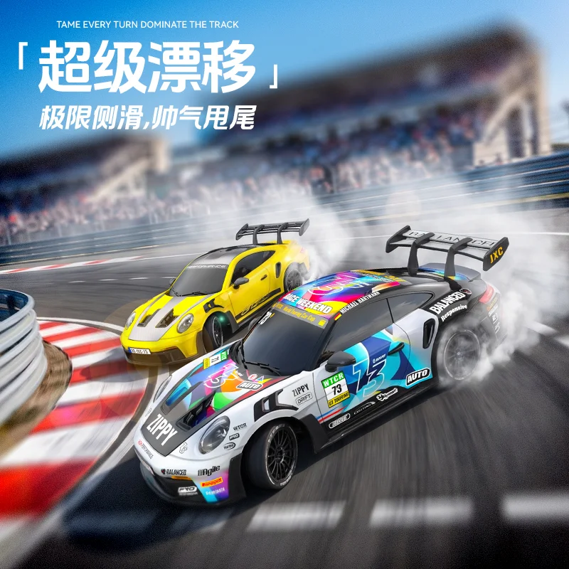 1:43 PO4302 New Arrival 4WD High Speed RC Drift Racing Car 20KM/H Full Proportional Throttle Complete LED Lighting Hobby Toy