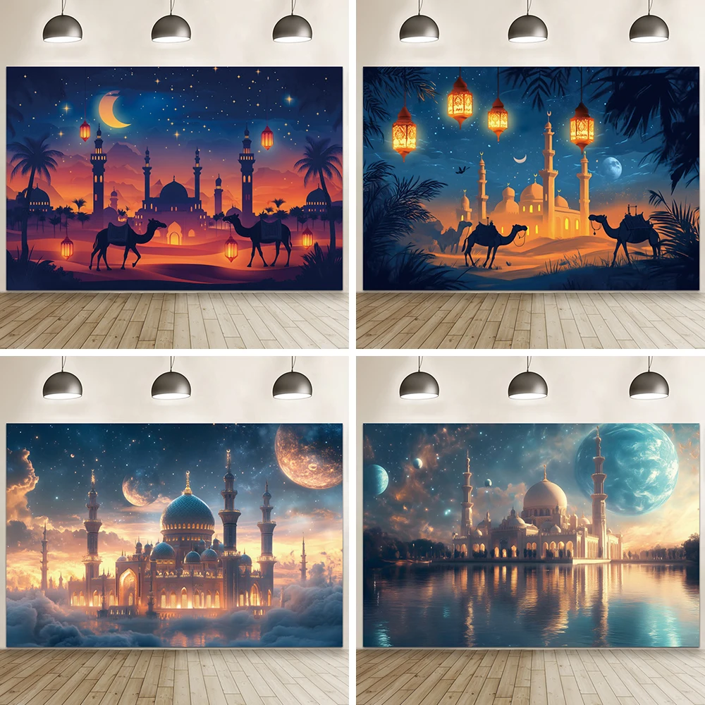 

Eid Moon Mosque Photography Background Muslim Camel Mubarak Lamp Eid al-Fitr Islamic Ramadan Background Photo Studio Props