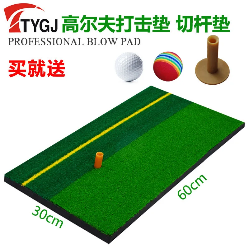 Diretamente do fabricante Tapete de greve de golfe, tapete de prática de balanço interno, corte de prática de golfe
