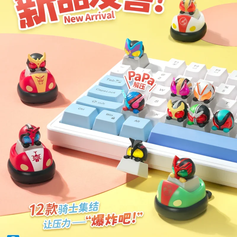 【海外製品】PlayLab　仮面ライダー　ブラインドボックス　キーキャップ Playlab Kamen Rider Blind Box Keycaps Diy Mechanical Keyboard