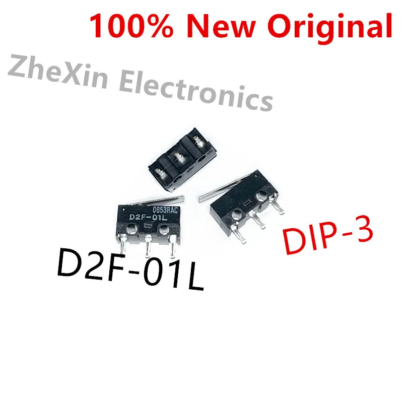 10PCS/Lot D2F-L 、D2F-L3 、D2F-L-A 、D2F-L-D 、D2F-F 、D2F-01L 、D2F-01L-A1 DIP-3 New original travel microswitch