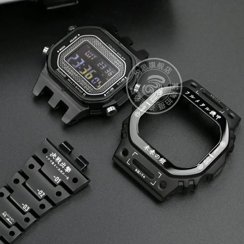 For Casio g-shock Small Square Watch GMW-B5000 Modification Machine Titanium Alloy Stainless Steel Case Strap Accessories