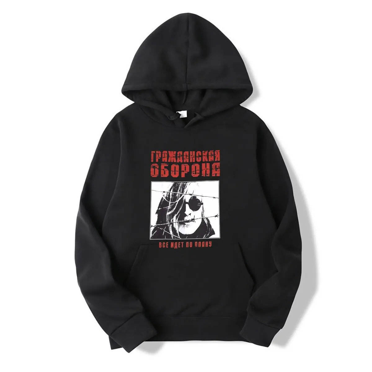 Hooded sweatshirt Grazhdanskaya Oborona Yegor Letov Civil Defense Russian Rock High Quality Brand Hooded sweatshirt