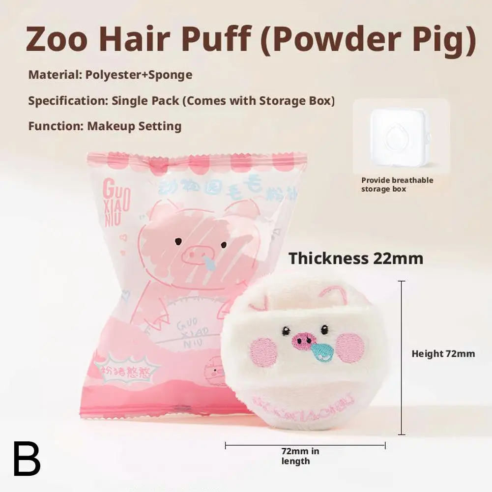 Zoo Fluffy Flocking Powder Puff Foundation Spezielles loses Puder und lufttrocknendes Kissen Wet Puffs T5J7